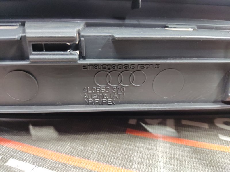 Накладка на порог салона, 670 рублей, Красноярск