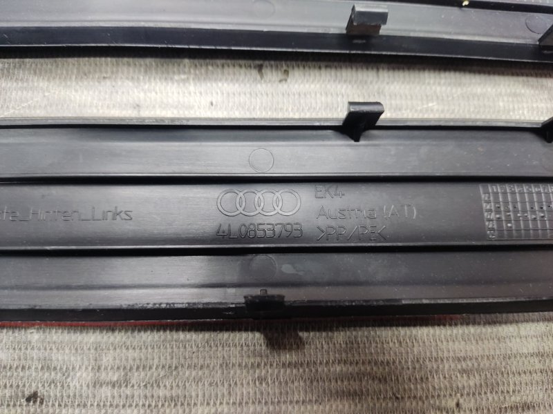 Накладка на порог салона, 1500 рублей, Красноярск