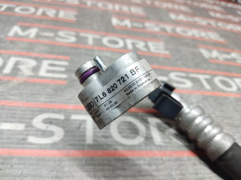 трубка кондиционера, 500 рублей, Красноярск