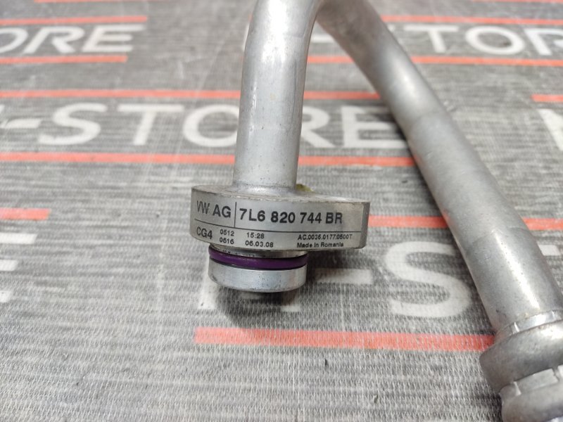 трубка кондиционера, 600 рублей, Красноярск