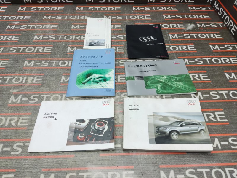 сумка для документов, 510 рублей, Красноярск