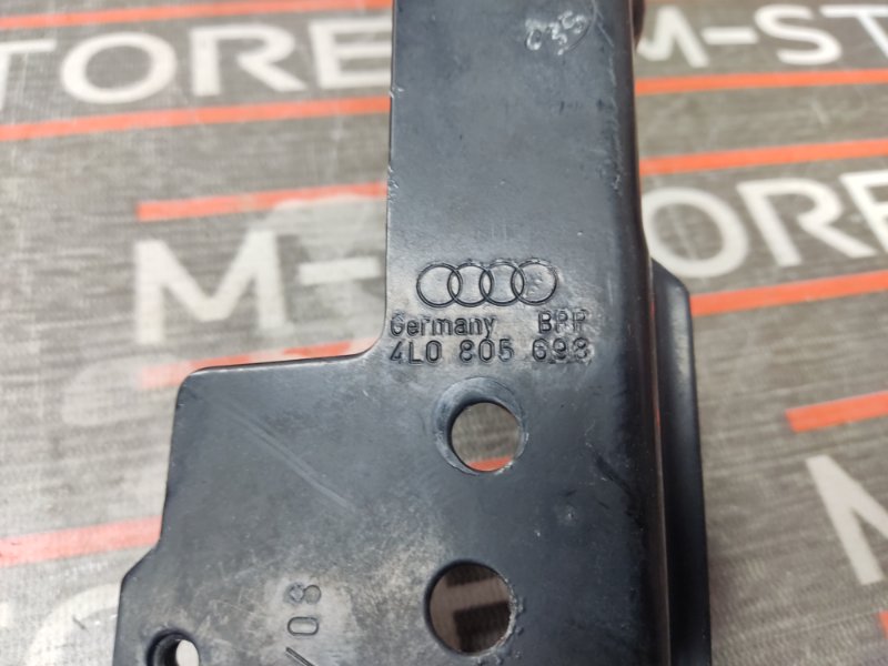 кронштейн корпуса фильтра, 340 рублей, Красноярск