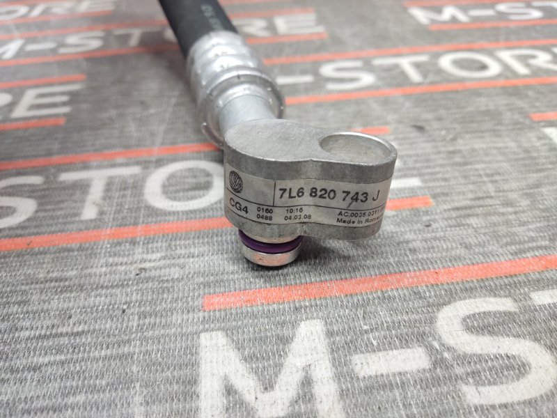 трубка кондиционера, 300 рублей, Красноярск