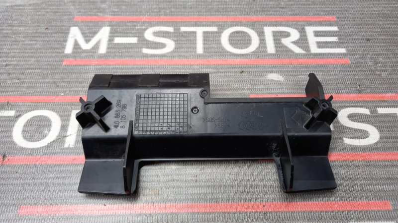 Накладка центральной консоли, 340 рублей, Красноярск