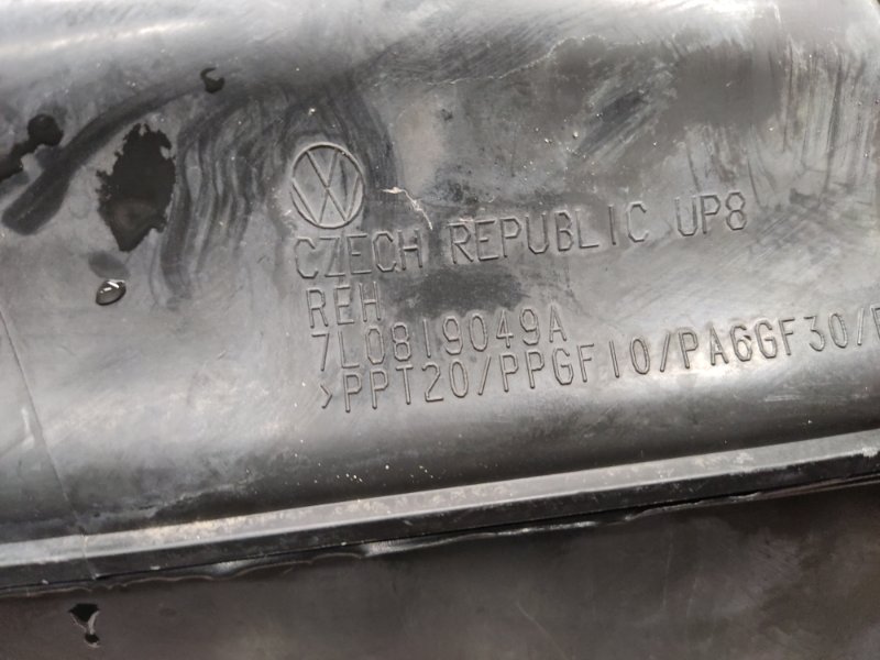 воздухозаборник, 350 рублей, Красноярск