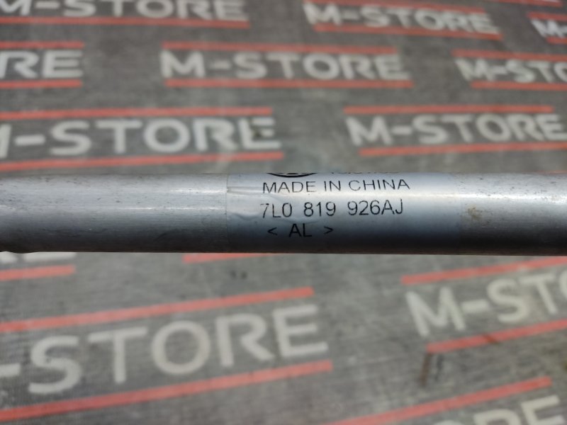 Патрубок системы охлаждения, 540 рублей, Красноярск