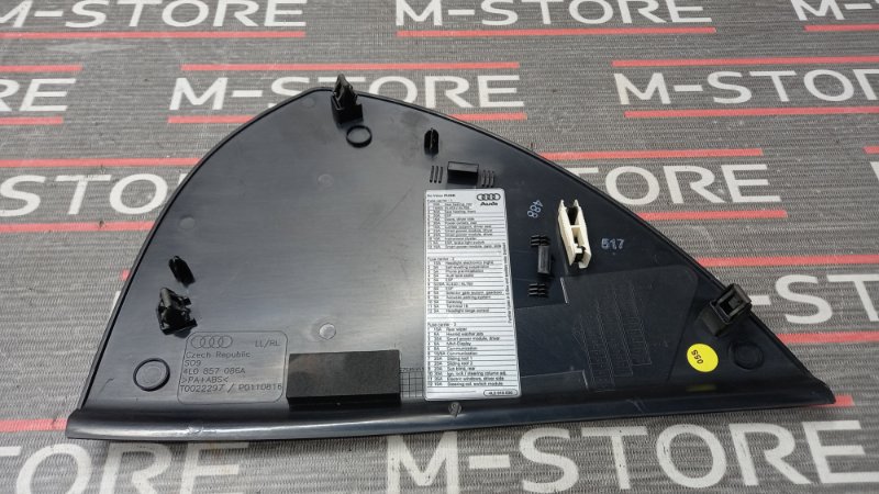 накладка на торпеду, 340 рублей, Красноярск