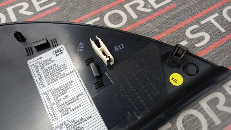 накладка на торпеду, 340 рублей, Красноярск