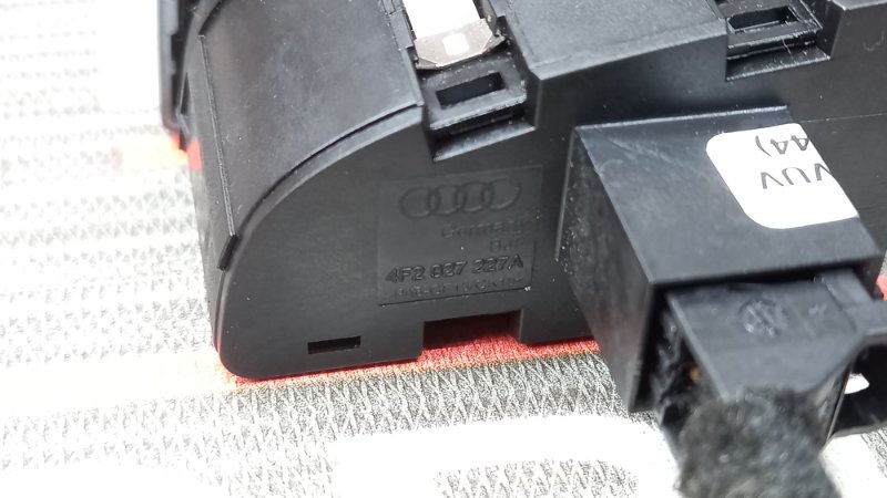 Кнопка бортового компьютера, 210 рублей, Красноярск