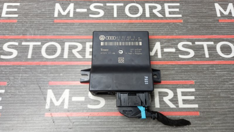 Блок управления давления в шинах, 540 рублей, Красноярск