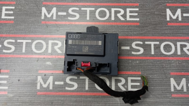 Блок управления дверью, 500 рублей, Красноярск