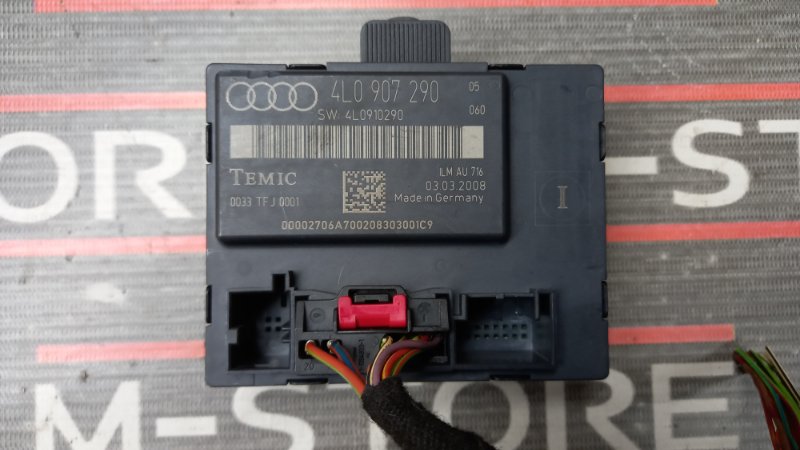 Блок управления дверью, 500 рублей, Красноярск