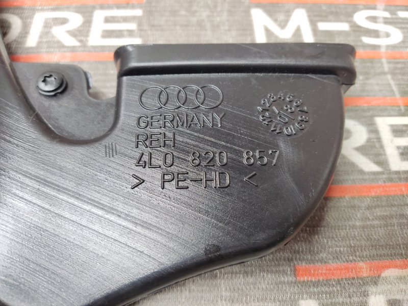 Воздуховод печки, 300 рублей, Красноярск