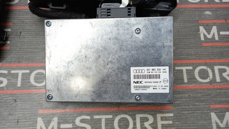 блок управления телефоном, 500 рублей, Красноярск