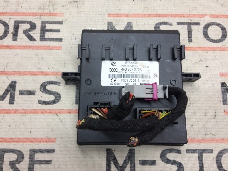 Блок управления бортовой сети, 670 рублей, Красноярск