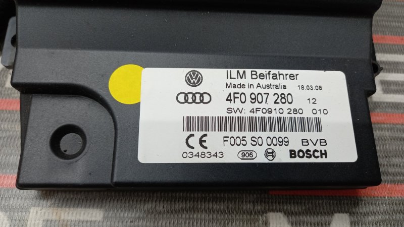 Блок управления бортовой сети, 350 рублей, Красноярск