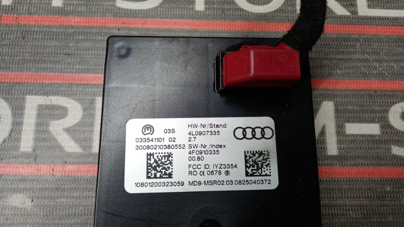 блок управления бесключевым доступом, 1620 рублей, Красноярск