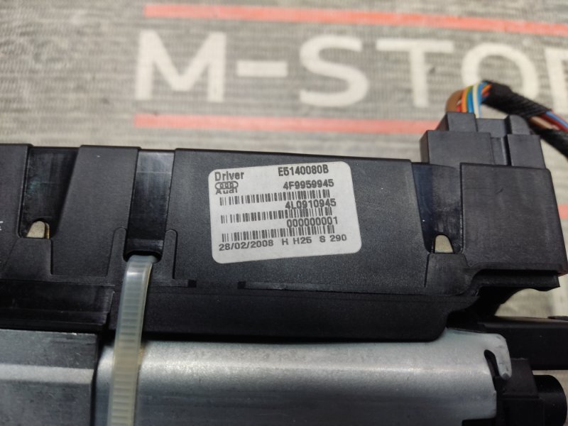 Мотор открывания багажника, 2600 рублей, Красноярск