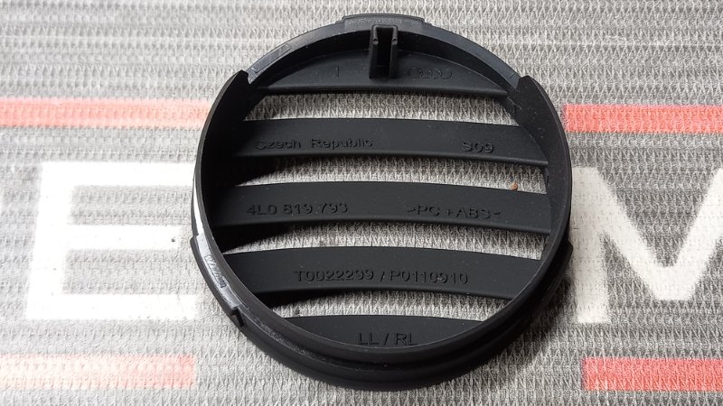 дефлектор воздушный, 300 рублей, Красноярск