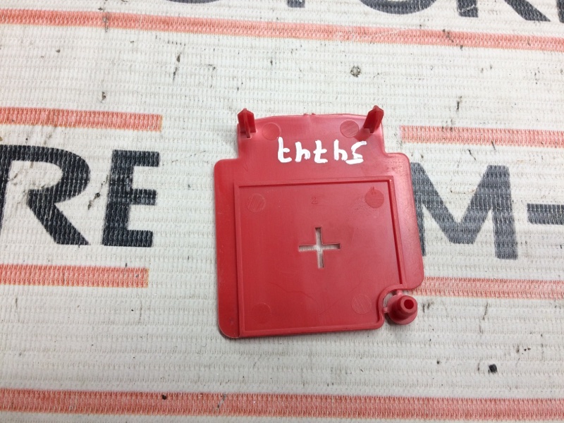 Крышка клеммы, 190 рублей, Красноярск