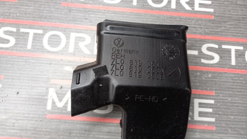 Воздуховод печки, 400 рублей, Красноярск