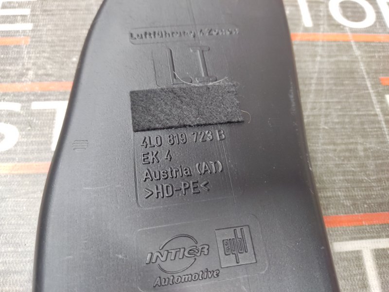 Воздуховод печки, 300 рублей, Красноярск