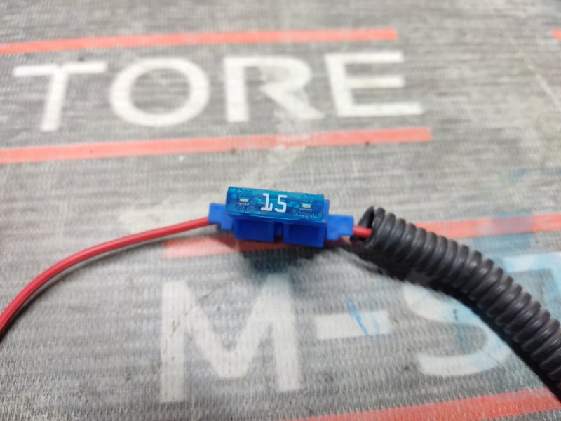 предохранитель, 150 рублей, Красноярск