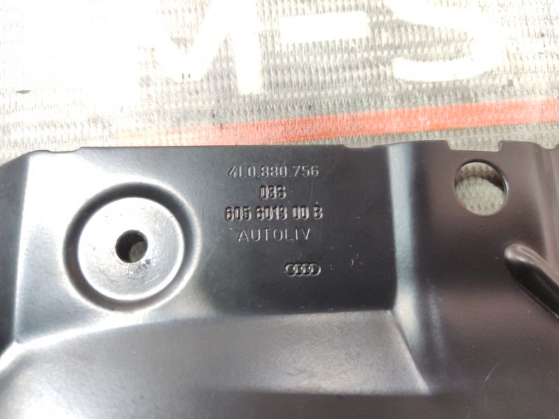 кронштейн подушки безопасности, 630 рублей, Красноярск