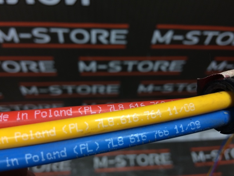 трубка пневмоподвески, 2240 рублей, Красноярск