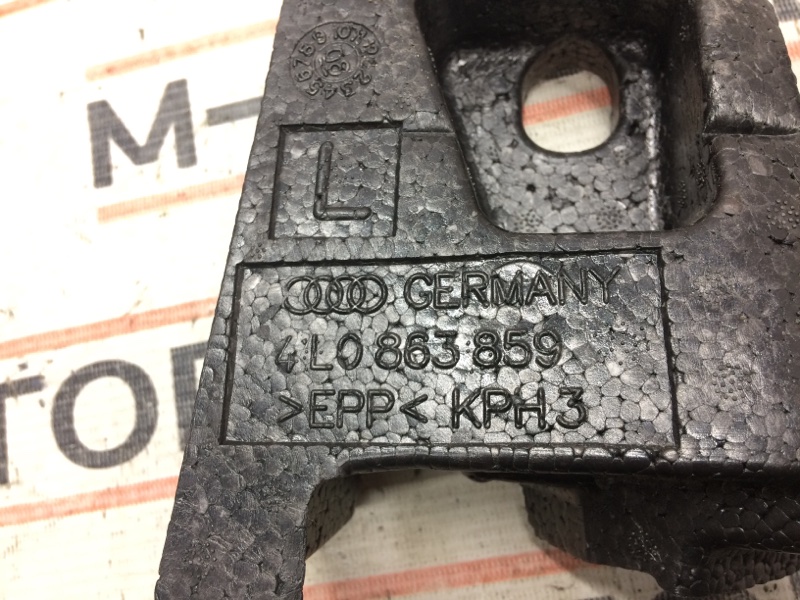 Крышка компрессора, 510 рублей, Красноярск