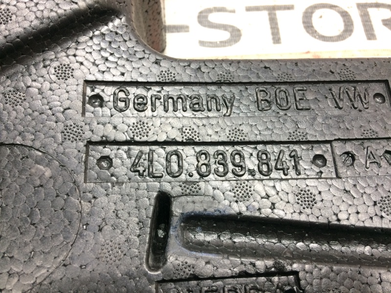 Наполнитель двери, 340 рублей, Красноярск