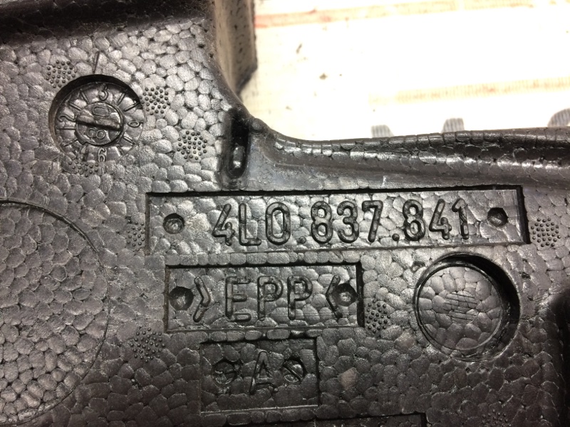 Наполнитель двери, 340 рублей, Красноярск