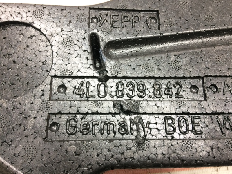 Наполнитель двери, 340 рублей, Красноярск