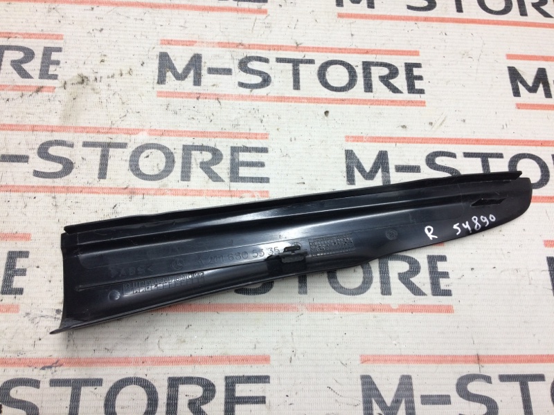 Накладка на порог салона, 300 рублей, Красноярск