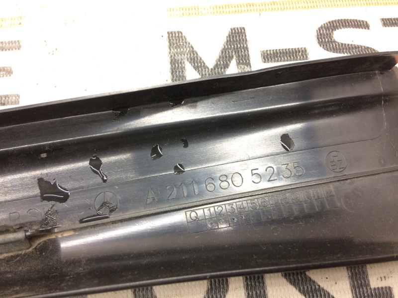 Накладка на порог салона, 350 рублей, Красноярск