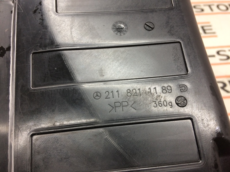 канал для кабелей, 190 рублей, Красноярск