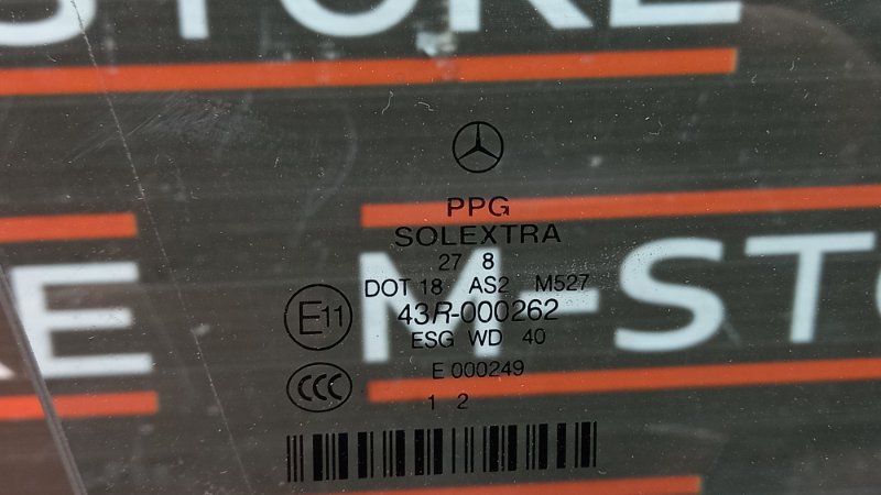 Стекло боковое, 670 рублей, Красноярск