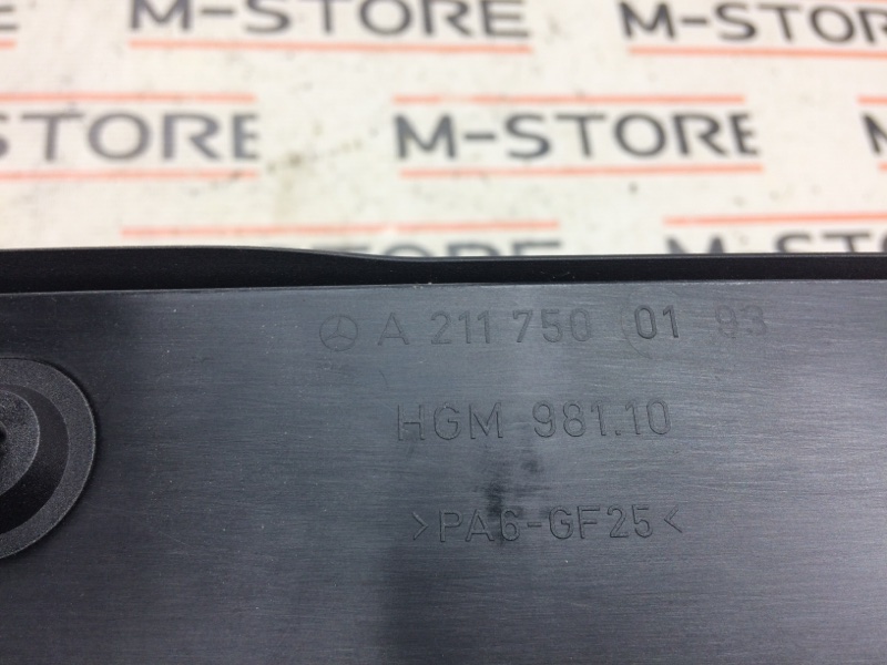 Накладка замка багажника, 350 рублей, Красноярск