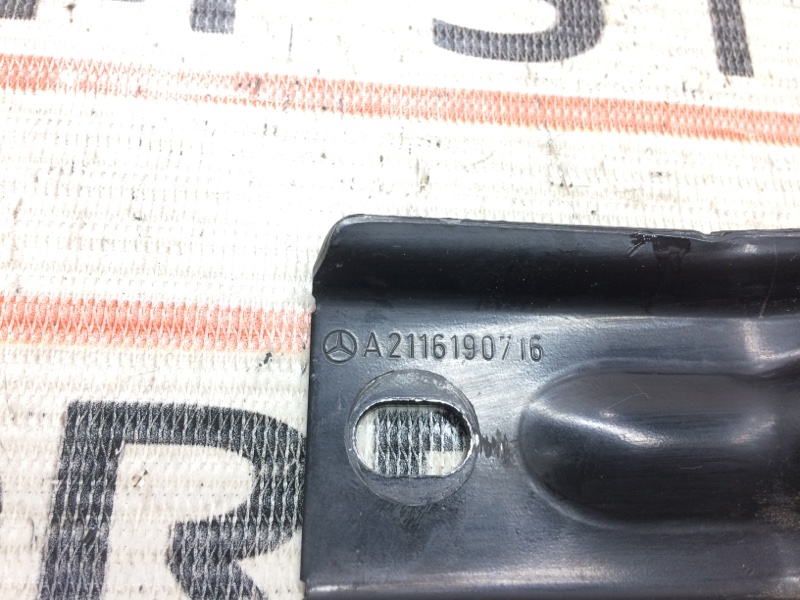 Кронштейн сиденья, 280 рублей, Красноярск