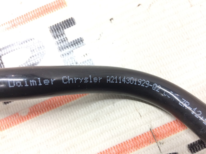 трубка вакуумная, 630 рублей, Красноярск