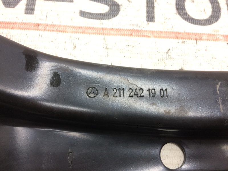 траверса КПП, 340 рублей, Красноярск