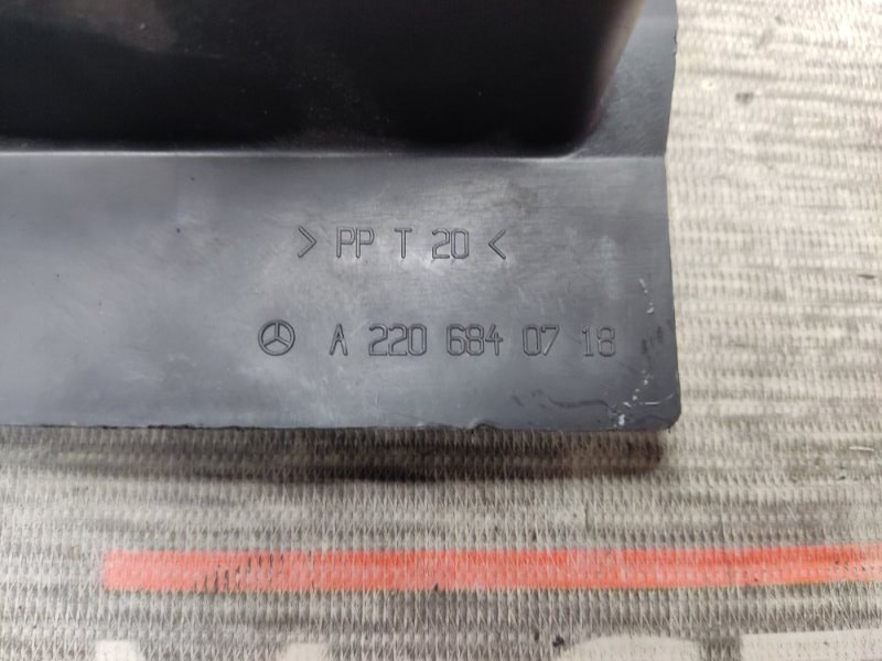 Накладка под педалью тормоза, 340 рублей, Красноярск