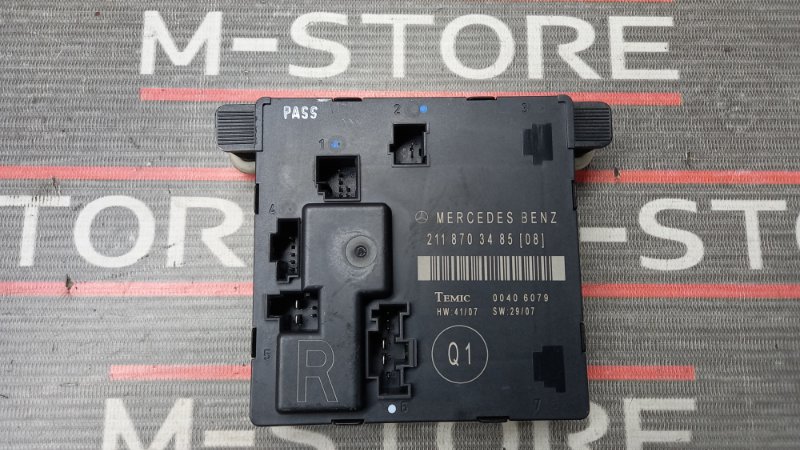 Блок управления дверью, 350 рублей, Красноярск