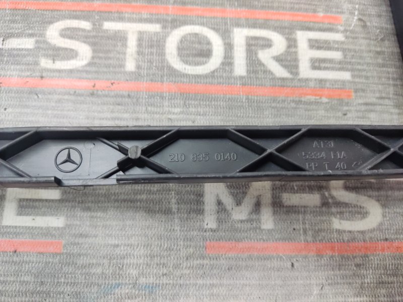 Рамка магнитолы, 350 рублей, Красноярск