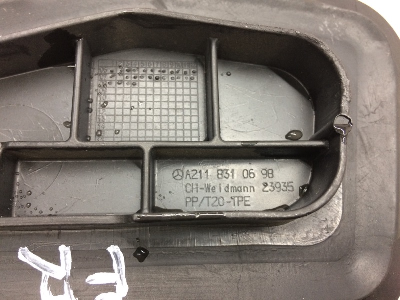 Заглушка кузова, 280 рублей, Красноярск