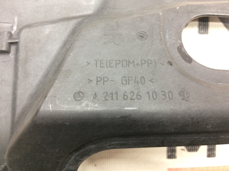 перегородка моторного отсека, 340 рублей, Красноярск