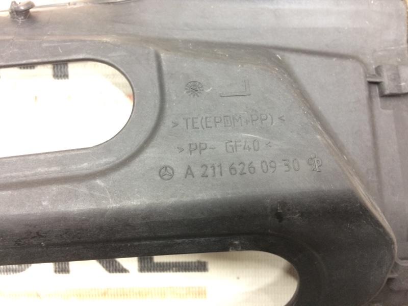 перегородка моторного отсека, 340 рублей, Красноярск