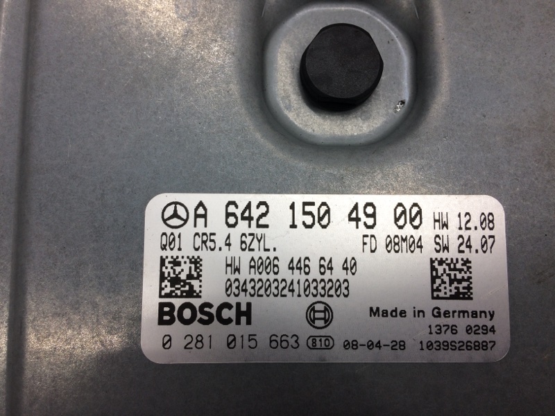 блок управления двс, 10310 рублей, Красноярск