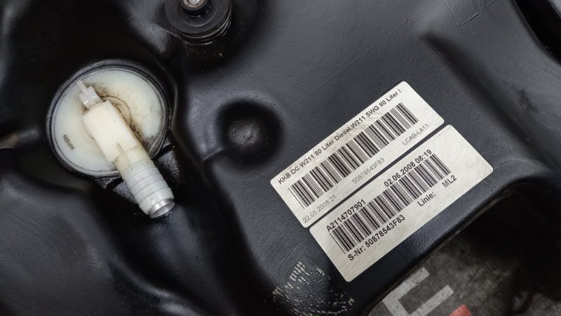 бак топливный, 2240 рублей, Красноярск