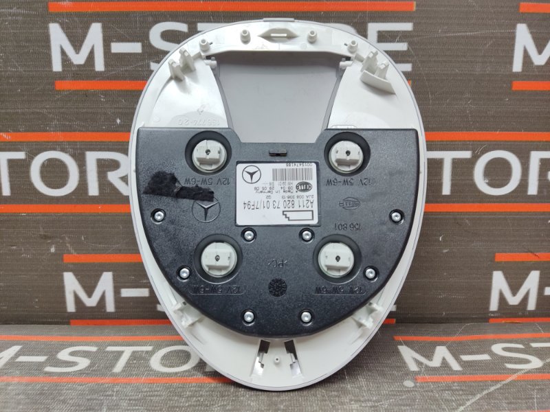 плафон освещения, 600 рублей, Красноярск